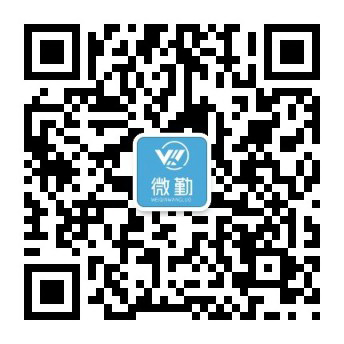 添加網(wǎng)站建設顧問微信